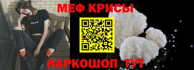 индика Рыбинск