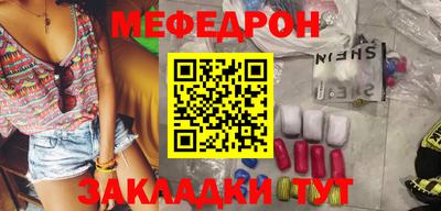 метадон Свободный