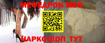 индика Рыбинск
