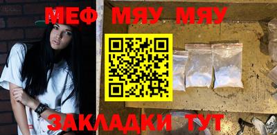 индика Рыбинск