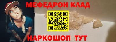 дмт Рузаевка