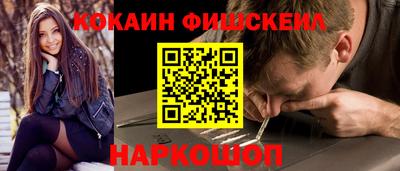 дмт Рузаевка