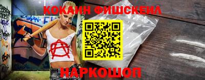 каннабис Рязань