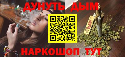 дмт Рузаевка