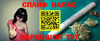 дмт Рузаевка
