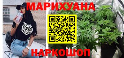 дмт Рузаевка