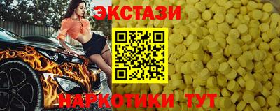 каннабис Рязань