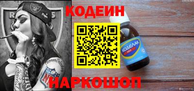 метадон Свободный