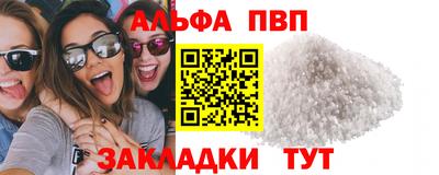 дмт Рузаевка