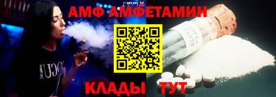 индика Рыбинск