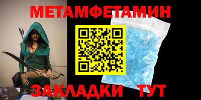 индика Рыбинск