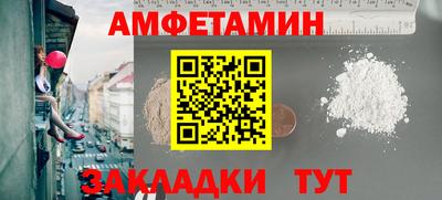 метадон Свободный