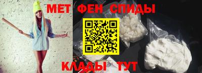 индика Рыбинск