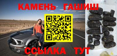 дмт Рузаевка