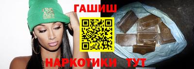 индика Рыбинск