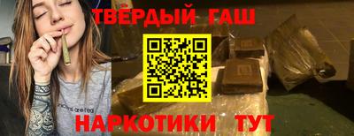 дмт Рузаевка