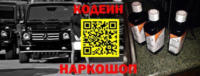 дмт Рузаевка