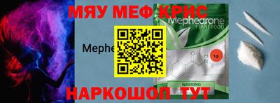 каннабис Рязань