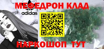 каннабис Рязань
