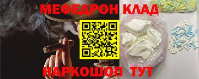 индика Рыбинск