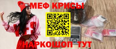 дмт Рузаевка